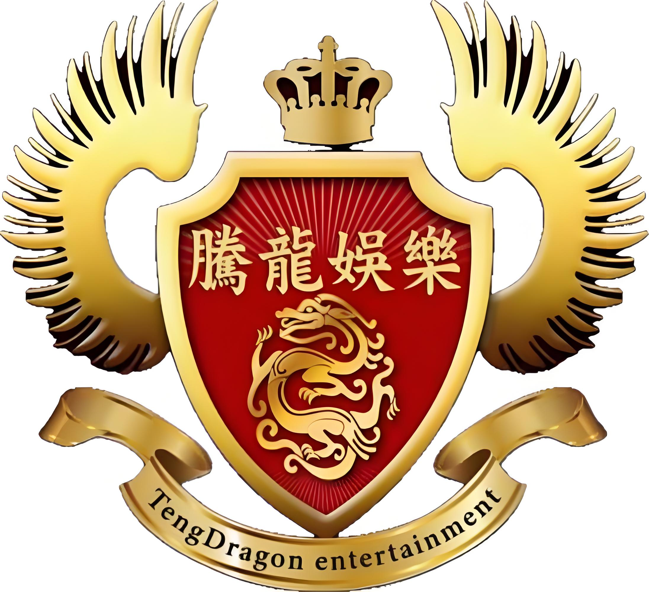 腾龙娱乐公司 Logo